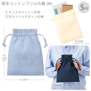 cpat-A14-TP-0014-034