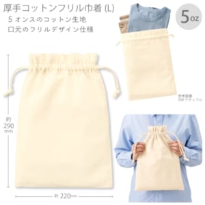 cpat-A14-TP-0015-008