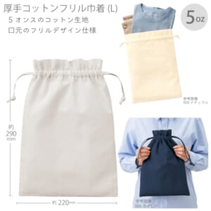 cpat-A14-TP-0015-011