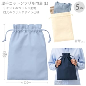 cpat-A14-TP-0015-034