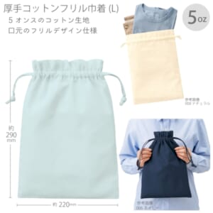 cpat-A14-TP-0015-045