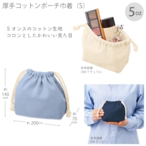 cpat-A14-TP-0016-034