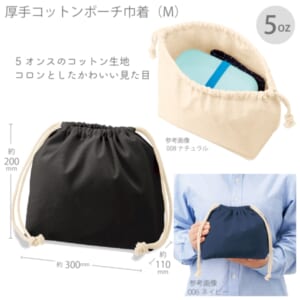 cpat-A14-TP-0017-009