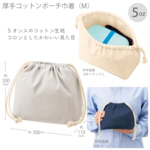 cpat-A14-TP-0017-011