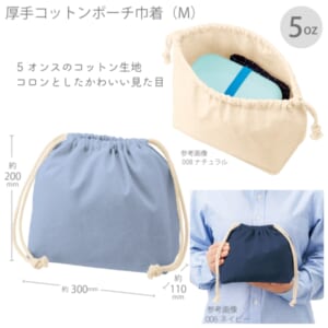 cpat-A14-TP-0017-034