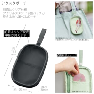 cpat-A14-TP-0018-009