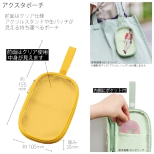 cpat-A14-TP-0018-010