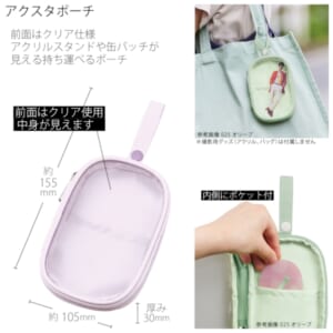cpat-A14-TP-0018-013