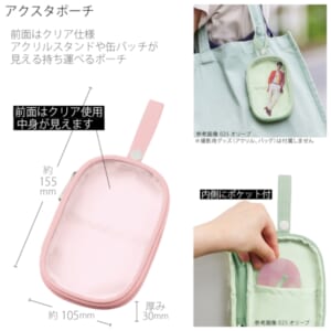 cpat-A14-TP-0018-030