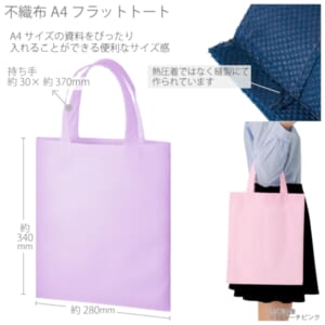 cpat-A14-TR-0435-013