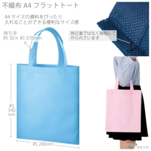 cpat-A14-TR-0435-034