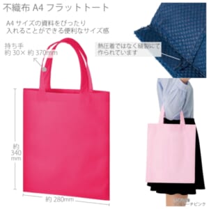 cpat-A14-TR-0435-043