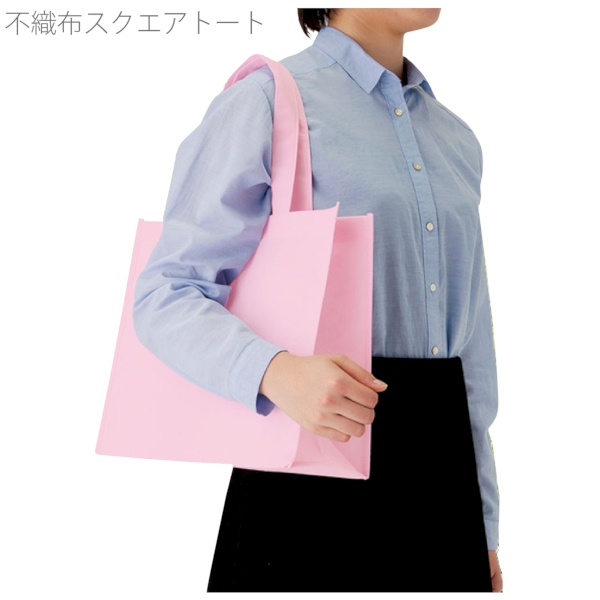 不織布スクエアトート：ベージュの商品画像5枚目
