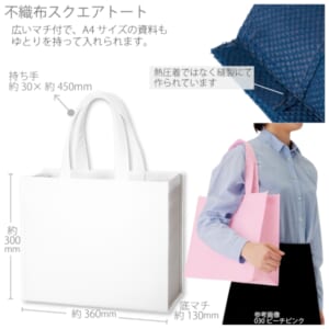 cpat-A14-TR-0436-044