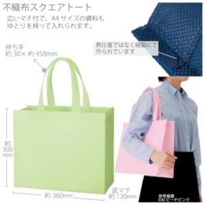 cpat-A14-TR-0436-045