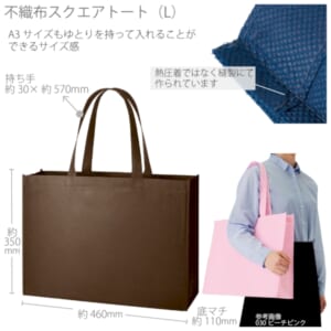 cpat-A14-TR-0716-007