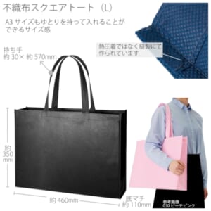 cpat-A14-TR-0716-009