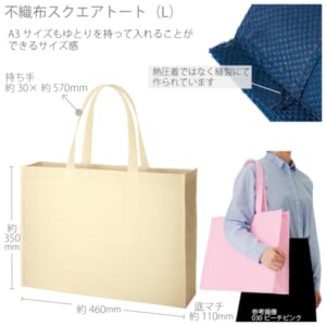 cpat-A14-TR-0716-028
