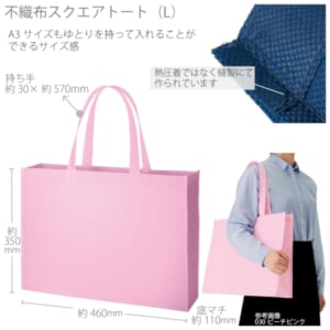 cpat-A14-TR-0716-030