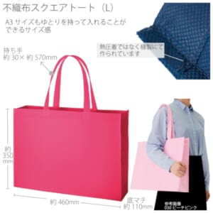 cpat-A14-TR-0716-043