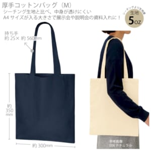 cpat-A14-TR-0760-006