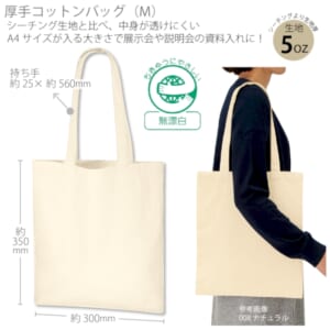 cpat-A14-TR-0760-008
