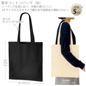 cpat-A14-TR-0760-009