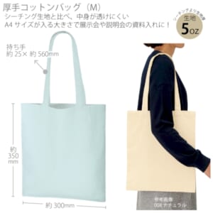 cpat-A14-TR-0760-045