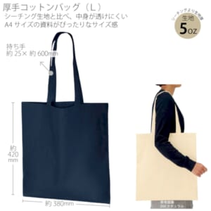 cpat-A14-TR-0761-006