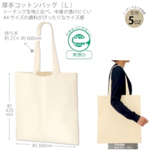 cpat-A14-TR-0761-008