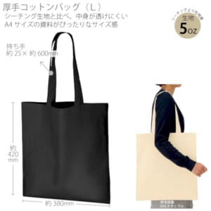 cpat-A14-TR-0761-009