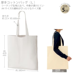 cpat-A14-TR-0761-011