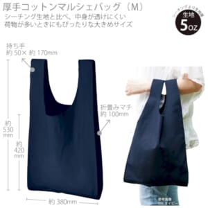 cpat-A14-TR-0803-006