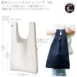 cpat-A14-TR-0803-011