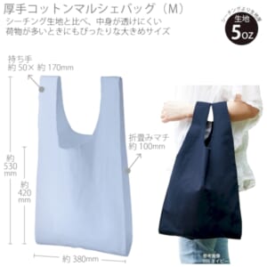 cpat-A14-TR-0803-034