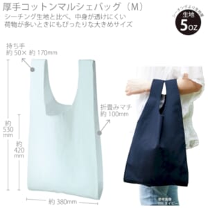 cpat-A14-TR-0803-045