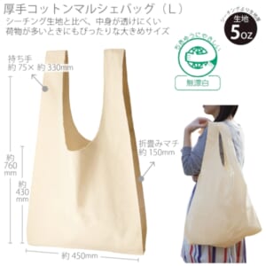 cpat-A14-TR-0804-008