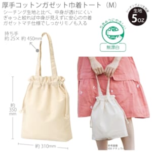 cpat-A14-TR-0871-008