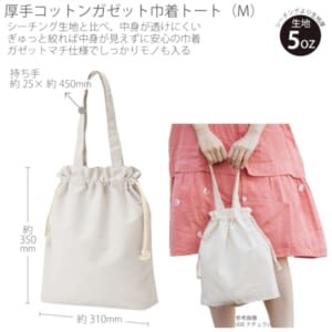 cpat-A14-TR-0871-011