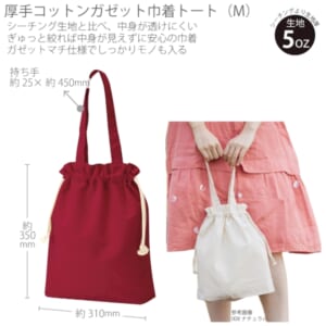 cpat-A14-TR-0871-014