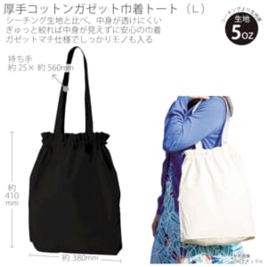 cpat-A14-TR-0872-006