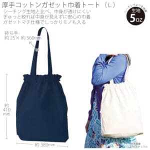 cpat-A14-TR-0872-009