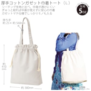 cpat-A14-TR-0872-011
