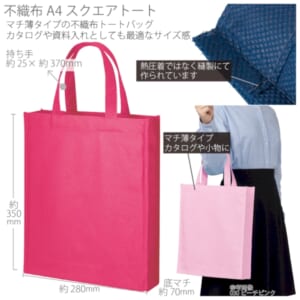 cpat-A14-TR-0941-043