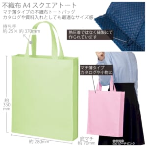 cpat-A14-TR-0941-045