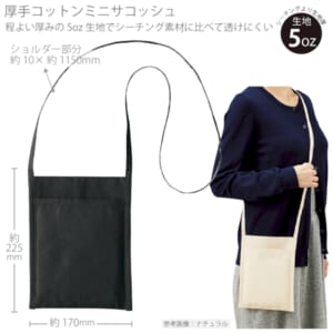 cpat-A14-TR-0998-009