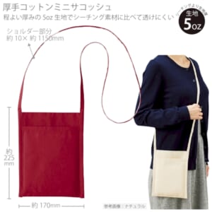 cpat-A14-TR-0998-014