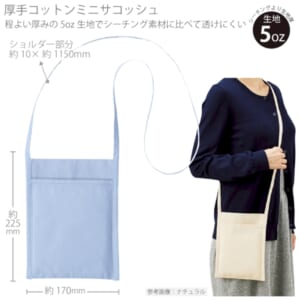 cpat-A14-TR-0998-034