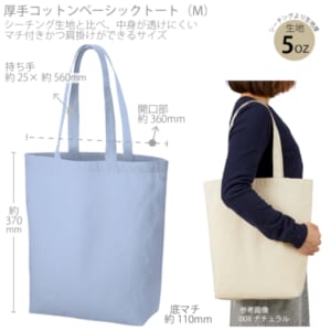 cpat-A14-TR-1012-034