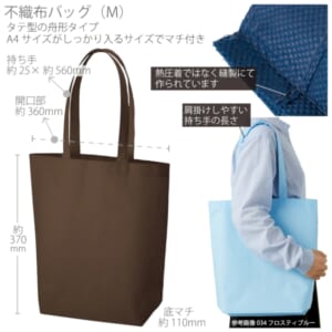 cpat-A14-TR-1089-007
